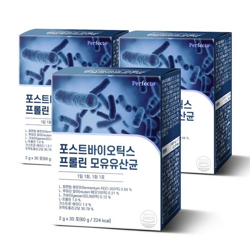 퍼펙토 포스트바이오틱스 프롤린 모유유산균, 60g, 3개
