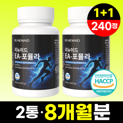 정품 리뉴이드 EA - 포뮬라 알파, 2개, 120정