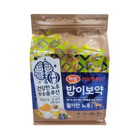 하림펫푸드밥이보약 강아지 기능성 사료, 시니어, 2kg, 1개