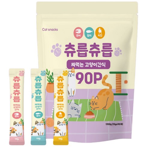 츄릅츄릅 짜먹는 고양이간식 90스틱 혼합팩 헤어볼케어, 치킨 30p+연어 30p+참치30p, 15g, 90개