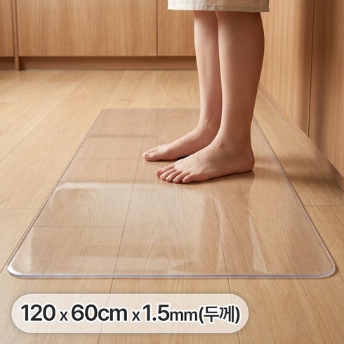 투데이리빙 투명 PVC 논슬립 주방 발매트 깔끔한 다용도 거실 현관 미끄럼방지 매트, 1개