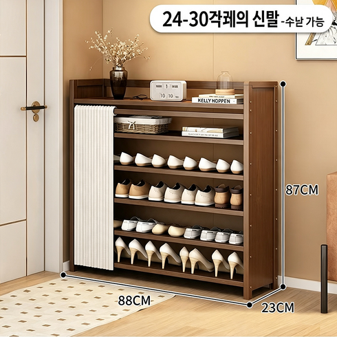 접이식 신발대 설치 면제 입주문 다층 6층 신발장 가정용 입구 일체형 공간 절약 수납대 50cm 70cm 흰색 호두색 방진 대용량 설치대, 1개, 원목색/6층/90cm
