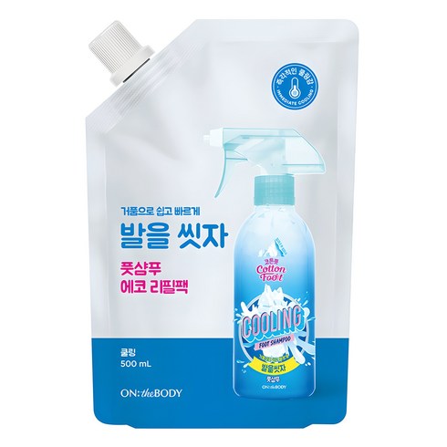 온더바디 발을 씻자 코튼풋 쿨링 샴푸 리필, 1개입, 1개, 500ml