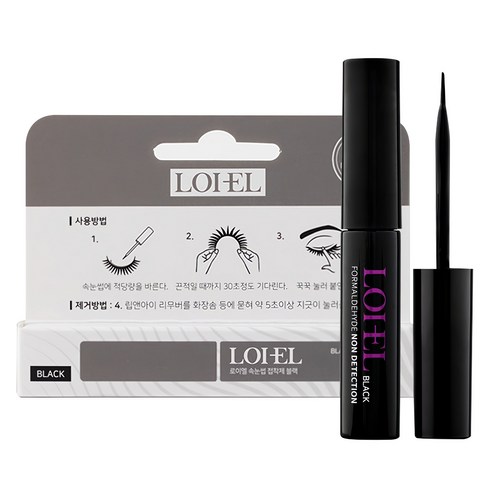 LOIEL 속눈썹 접착제, 블랙, 1개
