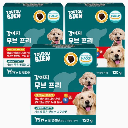 강아지 관절 슬개골 영양제 뚜뚜비앙, 3박스, 뼈/관절강화, 120g