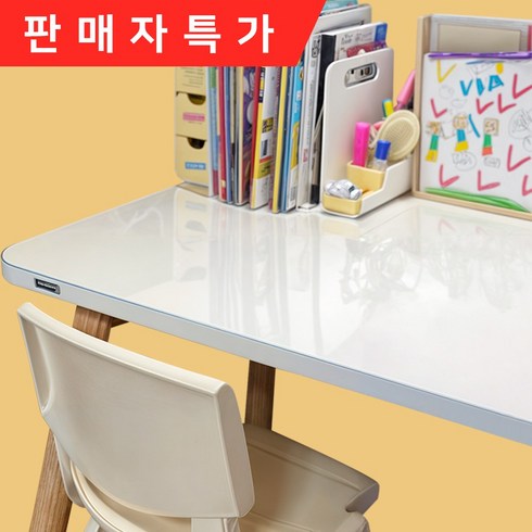 리바트 꼼므 책상 커버 매트, 투명, 2mm