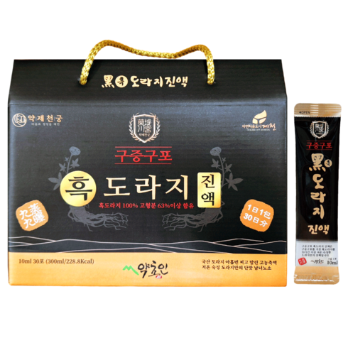 조청을 넣지 않은 흑도라지 100% 진액 스틱 국산 도라지청 무설탕 선물포장 30포, 1박스, 30개입, 10ml