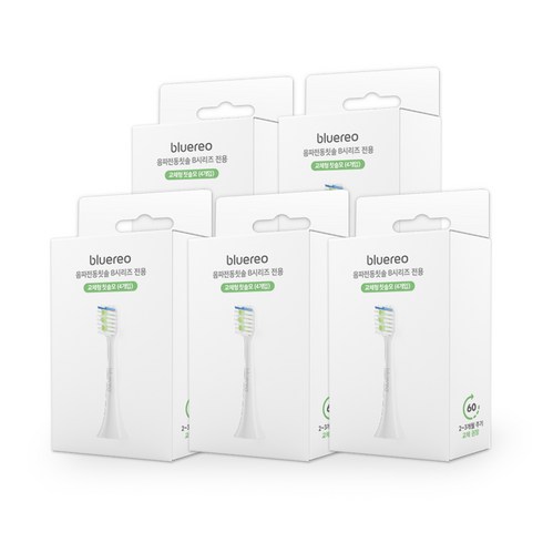 블루레오 음파 전동칫솔 bluereo B200 B시리즈 전용 칫솔모, 5세트, B시리즈 칫솔모 4개입