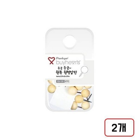 바이하츠)원목 압핀, 둥글둥글 원형(WPPR/MN3169100) 2갑