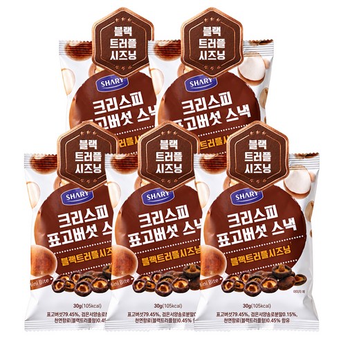 크리스피 트러플 표고버섯 스낵, 5개, 30g