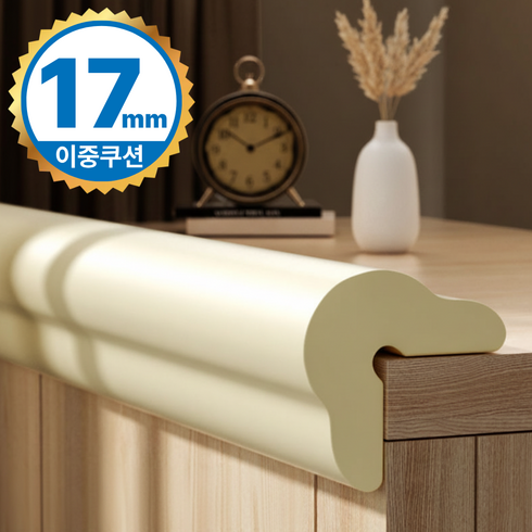 말랑베이비 더 안전한 2세대 말랑쿠션 모서리 보호대, 1세트, 밀크베이지