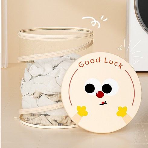 이지몰 캐릭터 메쉬 빨래 바구니 빨래통, 원형 바구니