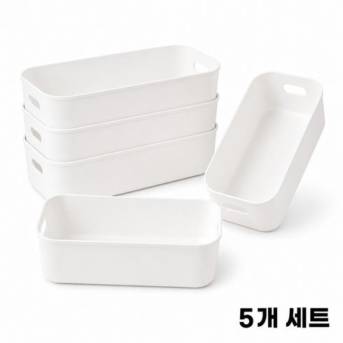 서랍 정리 트레이 다용도 수납 바스켓 서랍정리함, 5개, 화이트