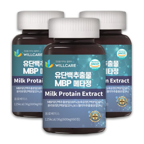 윌케어 유단백추출물 MBP 메타정 600mg x 60정, 1개