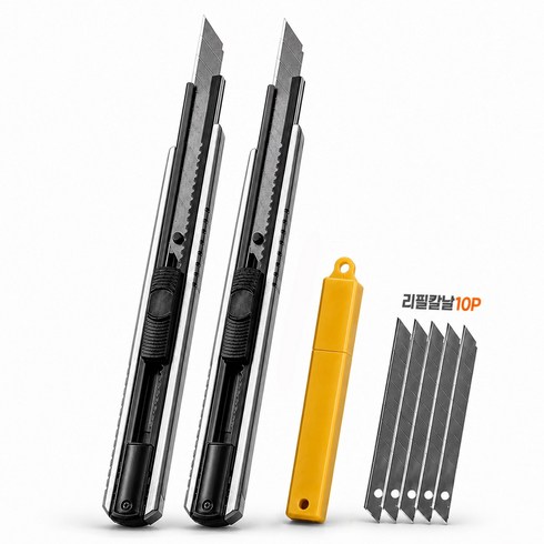 EGMI 전문가용 고급 커터칼 2개+칼날10P, 1세트