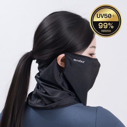 누베라 자외선 차단 스포츠 테니스 마스크 UV차단 UPF50+, 블랙, 1개