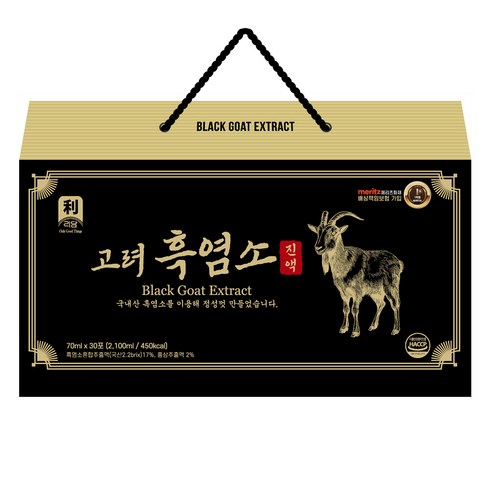 리담 고려 흑염소 진액, 30개