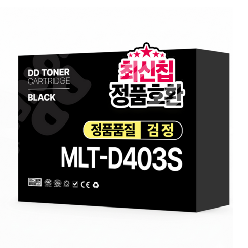MLT-D405L 호환토너 SL-M3220ND M3830ND M3560FW M3890FW M4040ND, 1개, MLT-D403S 3000매