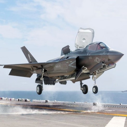 1/72 USMC F-35B VMFA-121 그린나이츠 전투기 12569, 1개