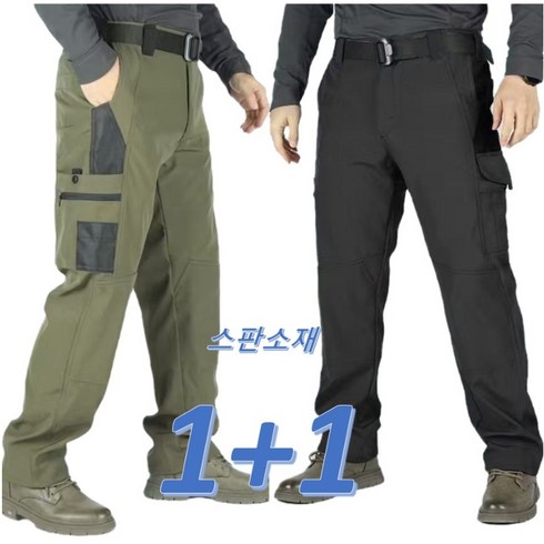 (1+1 2벌 스판 함유 소재)신상 히트세븐 SWAT 스판 아웃도어 전술바지 작업복바지 전술복 멀티포켓 카고바지 공구 툴바지 오토바이 바지 남자바지 봄 가을 BSDIX08, 블랙+카키그린