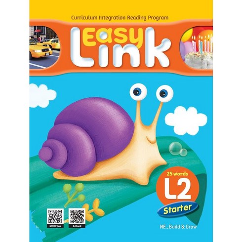 Easy Link Starter. 2, Build&Grow, L2