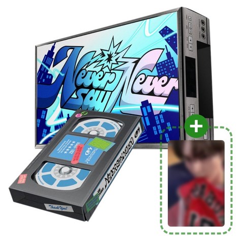 (2종세트+공식특전 정품미공포1장) 제베원 앨범 정규1집 NEVER SAY NEVER 네버 세이 네버 ZB1 제로베이스원 공식포카 찐포