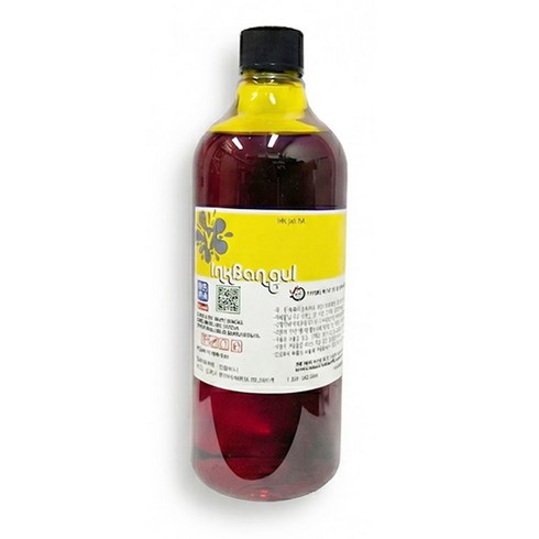 HP9010 HP9012 HP9013 HP9020 HP9730 HP9720 HP9120b HP9110b 리필 호환 충전잉크 500ml, 1개, 노랑