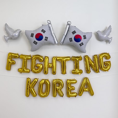 태극기 풍선 korea 아이러브코리아 풍선장식 광복절행사포토존 2026, 1세트, 4. 파이팅 코리아 (도브)