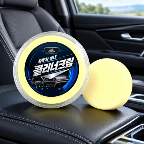 HOMEXA 자동차 실내 클리너 크림 차량용 대시보드 시트 내장재 세정제, 1개, 210g