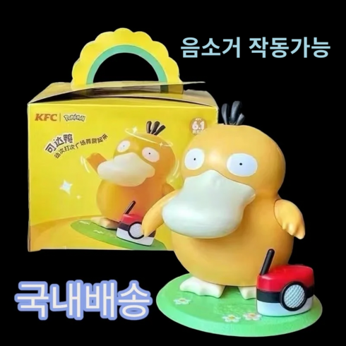 춤추는 고라파덕 국내배송 댄싱 고라파덕 움직이는 고라파덕 멜로디 내장, 1개