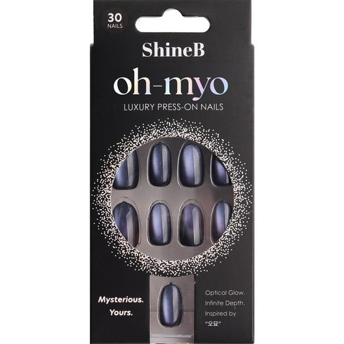 샤인비 오묘 네일팁, 1개, 69746 이클립스 라일락