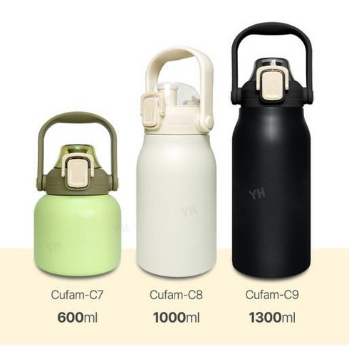 쿠팸-C7 C8 C9 탑 핸들 와이드 보온 보냉 텀블러 (빨대포함), 1000ml, 코코넛밀크, 1개