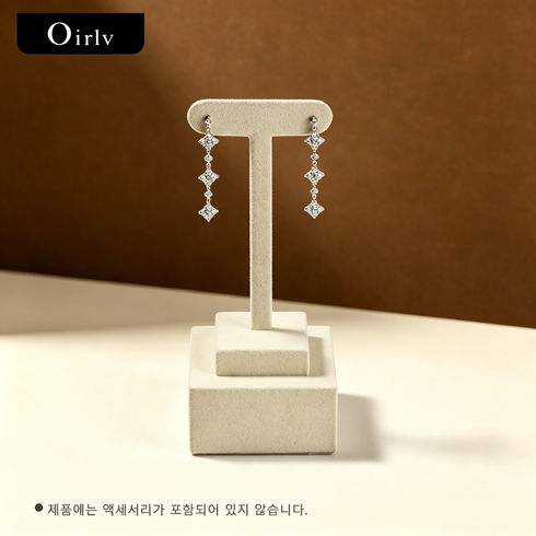 Oirlv 패션 귀걸이 진열대 거치대 고급 T-형 악세사리 디스플레이 거치대 귀걸이 정리대 주얼리 수납함 매장 전용 보석전시대 악세사리 수납함 선물용 촬영용 여름날 친구선물, J01603,베이지, 1개