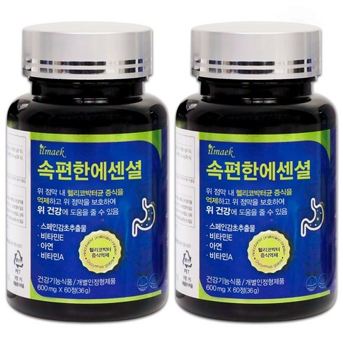 일맥 속편한에센셜 위건강 헬리코박터균 증식억제 한의사개발 위에좋은 건강기능식품, 60정, 2개