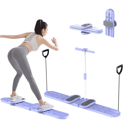 YONO 접이식 스케이트 다리운동기구 허벅지 내전근 코어 하체 운동기구, 퍼플, W1