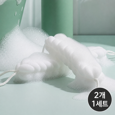 유피해피 각질제거 부드러운 샤워타올, 1개, 2개입, 유피 화이트