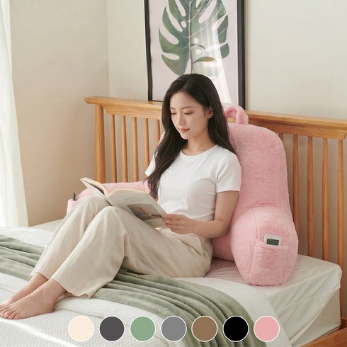 포근한 촉감 침대 등받이 쿠션 쇼파 의자 허리 등쿠션 고밀도 솜 충전, 토끼털 핑크