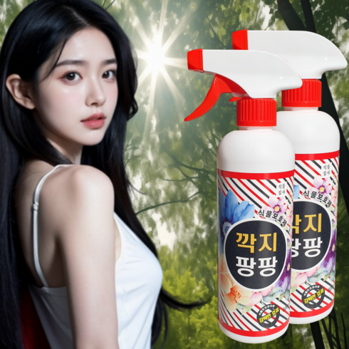 다잡는 깍지팡팡 모든 식물 화초 화분 관리제 보호제, 1개, 500ml