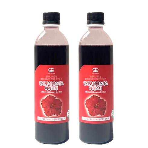 릴리벳 히비스커스 허브차 음료 베이스, 550g, 2개, 1개입