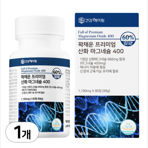 건강헤아림 흡수율 좋은 프리미엄 산화마그네슘 99g, 90정, 1개