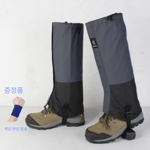 티지피 방수 방풍 사계절 등산각반 발목토시 롱스패츠 남여공용, 미드나잇 블루