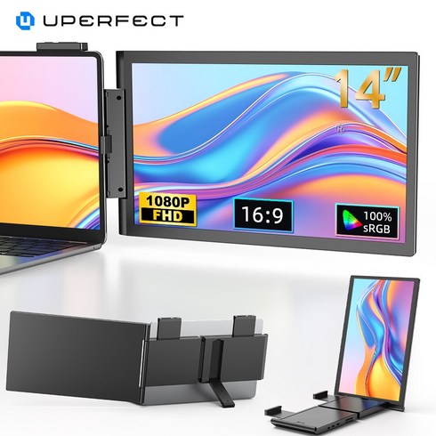 UPERFECT 14인치 FHD 노트북 듀얼 스크린 포터블 모니터 IPS 업무용 노트북 화면 확장기, 블랙, 35.5cm
