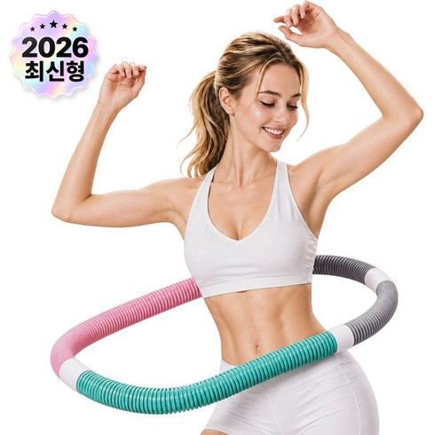 모비르 부드러운 스프링 훌라후프 전신 다이어트, 1개, 혼합, 1.4kg