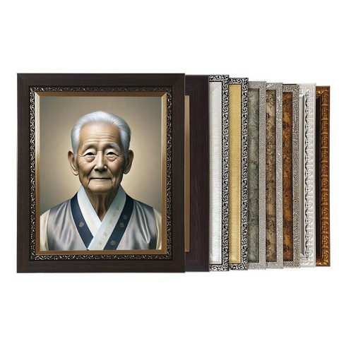 고급 영정사진 액자 11x14(11r) 8x10(8r)인치 사진미포함, 1개, 406 밤