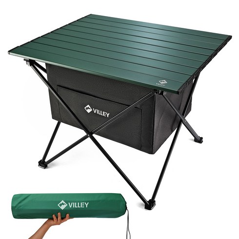 VILLEY 접이식 캠핑 테이블 수납 디자인 최대 하중 30KG 휴대용, green