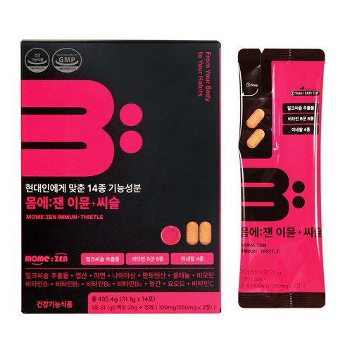 챙기담 몸에잰 이뮨씨슬 2주분 이뮨 멀티 비타민 액상 간영양제 밀크씨슬 미네랄, 1박스, 435.4g