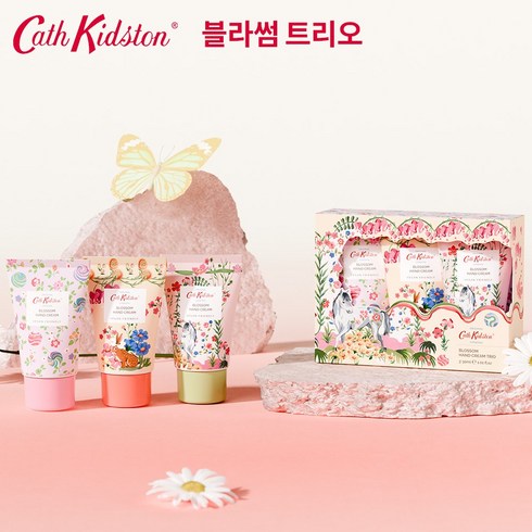 캐스키드슨 블라썸 핸드크림 30ml 트리오 핸드케어 세트, 1세트