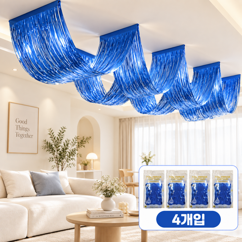 SoftDiary 천장 캐노피 가랜드 세트 장식 데코, 4개, 딥블루