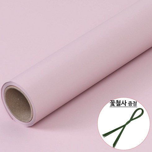 꽃포장지 비닐꽃다발포장지 무광 플로드2 플로드지2 15YD, 18.연인디핑크색, 1개