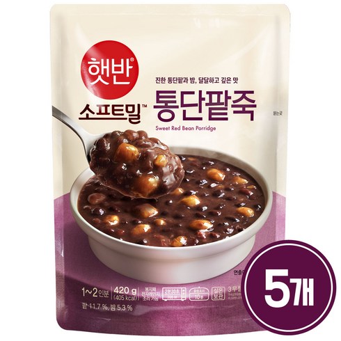 햇반 통단팥죽, 420g, 5개